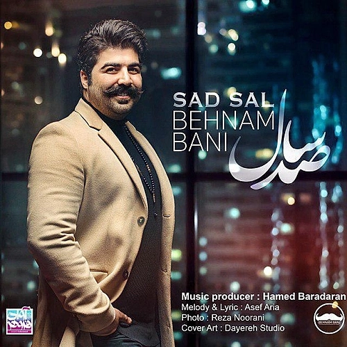 Cover artwork for 100 Sal by Behnam Bani